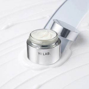 วิตามินซีธรรมชาติ สควาเลน เซลล์สเต็ม ฟื้นฟูผิวขาวกระจ่างใส สำหรับผิวแก่ ครีมบำรุงผิวชุ่มชื้น - Product Image 3