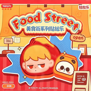 Food Street Series Blind Bags Cute <b>Doll</b> <b>Heads</b> 24 Pieces Per Box Desktop Ornaments Unisex Gift Toy - Product Image 4