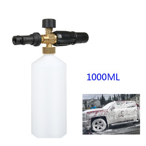 Lance de mousse de neige électrique <span class=keywords><strong>haute</strong></span> <span class=keywords><strong>pression</strong></span> pour machine de nettoyage de lave-auto K2-<span class=keywords><strong>K7</strong></span> avec <span class=keywords><strong>pression</strong></span> de 5MPa - Product Image 3