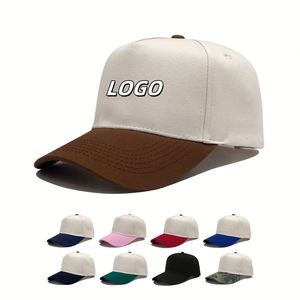 Casquette de baseball en coton durable avec logo brodé 3D personnalisé, design unique bicolore, vente en gros OEM ODM, idéale pour les cadeaux de fête - Product Image 1