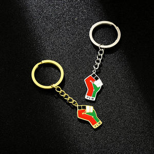 Porte-clés rétro or pendentif Palestine en acier titane hommes et femmes pendentif Couple accessoires breloque drapeau Palestine porte-clés - Product Image 6