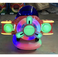 Manèges pour enfants, machine de jeu vidéo, voiture à bascule, manèges de parc d'attractions, manèges commerciaux pour enfants, machine à bascule d'arcade