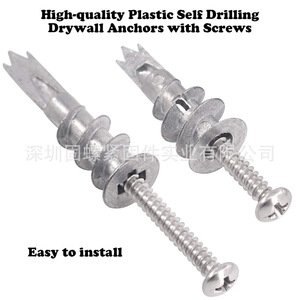 Drywall Anchors 112pcs Zinc Alloy Expansion Screws Set For Gypsum Board Wall Installation - Product Image 3