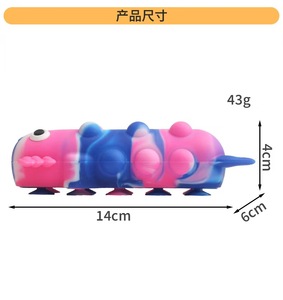 Offre Spéciale Anti-Stress Push Fidget Sensory Bubble Popit Jouet pour Enfants Sans BPA Silicone <span class=keywords><strong>À</strong></span> La Mode Dinosaure Ball Filles - Product Image 5