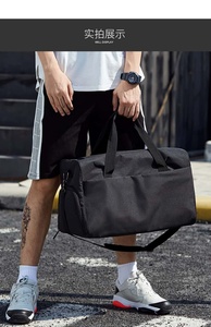 Sac de sport de grande capacité avec compartiment pour chaussures, sac de voyage imperméable pour hommes et femmes, bagages de sport et de fitness - Product Image 2