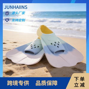 Silicone Short Fins Rainbow Color Full Foot Swimming Training Fins For Adults And Children Diving Equipment - Product Image 5