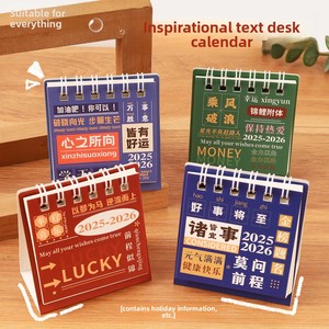Creative Inspirational Text Printing Calendar 2026 Promotional Table Calendar Display Desktop Ornament Student Mini Planner