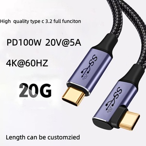 高品质OFC弯头TYPE-C 3.2公对公延长线PD100W 20Gbps 4k音频视频全功能Type c充电线 - Product Image 1