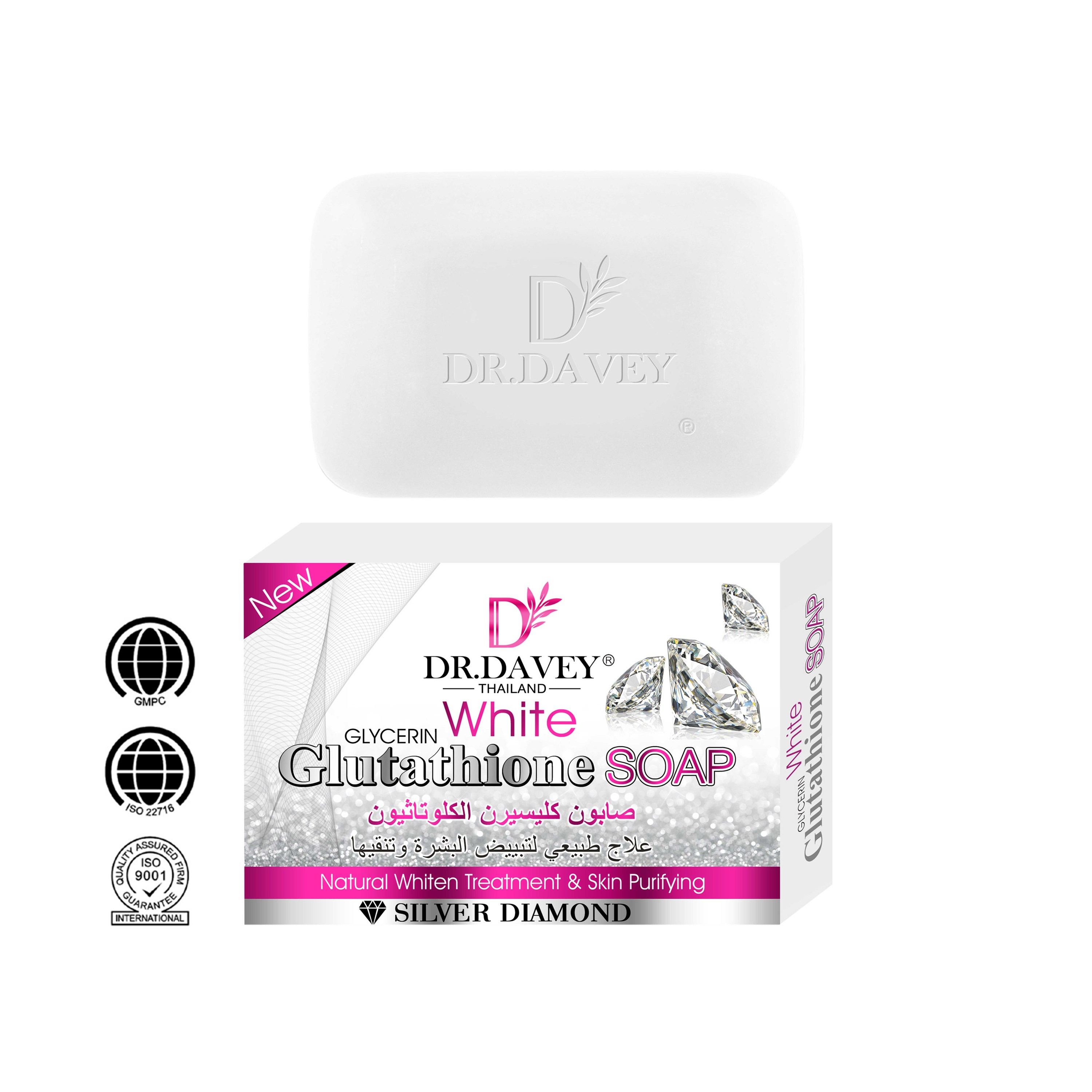 dr white glutathione DR.DAVEY & Glycerin Soap 100g NAD+ Dosage Calculator | Size:Pack of 15 Tablets cat:bundle-and-save-feb-24