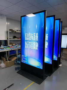 Écran publicitaire tactile vertical couleur 55 pouces, affichage vidéo haute définition, écran mural commercial, indice de protection IP43, hôtel - Product Image 4