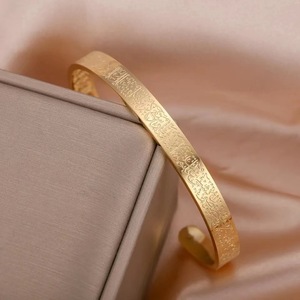<span class=keywords><strong>Bracelet</strong></span> manchette islamique musulman AYARTUL KURSI <span class=keywords><strong>gravure</strong></span> double face PVD acier inoxydable 316L matériel personnalisé arabe cadeau hommes femmes - Product Image 4