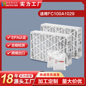 ไส้กรองอากาศ Scott ขนาด 16x25x4 นิ้ว Merv 11 สำหรับเปลี่ยนในระบบ HVAC - Product Image 4