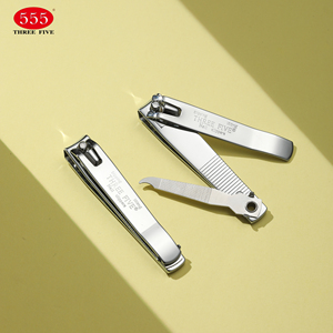 555 doğrudan satış kazınmış karbon çelik taşınabilir ucuz 211 tırnak makası - Product Image 3