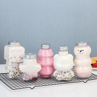 Gobelets à boba réutilisables Kawaii avec couvercles et pailles, bouteilles à bubble tea animaux 500 ml, ours en peluche mignon, briques Lego, récipient à boisson unique
