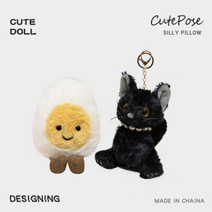 Fabricant de jouets en peluche personnalisés, poupée animale en peluche, pendentif chat œuf mignon de dessin animé, porte-clés en peluche exquis - Product Image 2