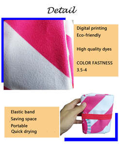 Échantillon gratuit de haute qualité impression par sublimation personnalisée <span class=keywords><strong>hambourg</strong></span> forme de frites serviette de <span class=keywords><strong>plage</strong></span> à séchage rapide sans sable - Product Image 6