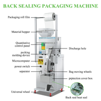 Machines d'emballage automatiques multifonctions pour peser et conditionner les aliments, les biscuits, les épices, le sucre, les noix, le café, le thé en sachet, la poudre