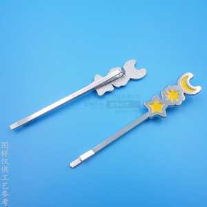 Barrette à cheveux en alliage de zinc, couleur nickel, motif lune et étoile, pour enfant, usage quotidien - Product Image 2