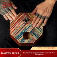 Cajon Seated Drum All-in-One Three-in-One Professional Travel Hand-Patted Percussion Instrument