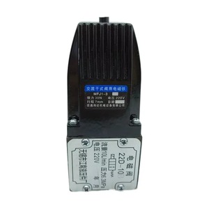 Válvula Solenoide de 2 Vías, Puerto de 1/2 Pulgada, 315 Bar, Flujo de 100 L/min, Control Hidráulico - Product Image 4