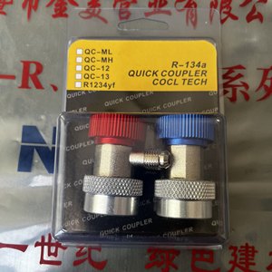 NFJM QC-ML QC-MH 퀵 체인지 어댑터 자동차 매니폴드 충전 에어컨 냉매 <span class=keywords><strong>R134a</strong></span> 황동 퀵 커플러 - Product Image 3