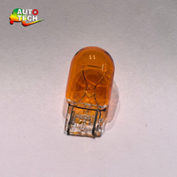 Nouvelle ampoule automobile T20 7440 certifiée E-mark, double filament, 21W, 12V/24V, en verre de quartz, pour feux stop, clignotants et feux arrière