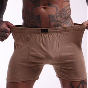 Calzoncillos Bóxer de Algodón Beige para Hombre, Transpirables, Suaves y Cómodos, Ropa Interior Clásica de Algodón, Producción en Fábrica a Gran Escala - Product Image 1