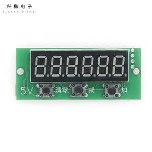 โมดูลตัวนับ LED สีแดง 6 หลัก 0-999999 เพิ่ม-ลดค่าได้ หน่วยความจำ 5V DC จอแสดงผลนับจำนวน - Product Image 3