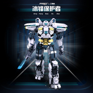 Ice Warrior Model Mecha Action figuren Kunststoff-Baustein-Sets Roboter modell Valentinstag geschenk für Jungen - Product Image 2