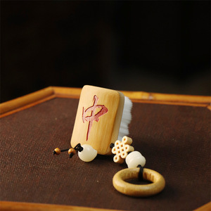 Bamboo Mahjong Tile Keychain Pendant With Brush Portable Chinese Style Fidget Toy For Kids And Adults Unisex Gift - Product Image 3