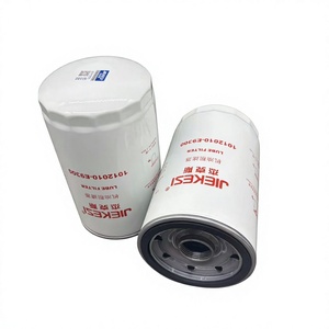 Filtre à huile moteur 1012010-E9300 LF16387 Filtre à huile automobile AJ-93000 - Product Image 3