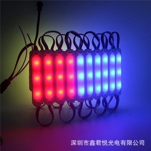โมดูล LED 5050 RGB 12V DC สีเต็มรูปแบบ ฉีดขึ้นรูป พร้อมตัวหรี่แสง สำหรับไฟแถบ LED - Product Image 4