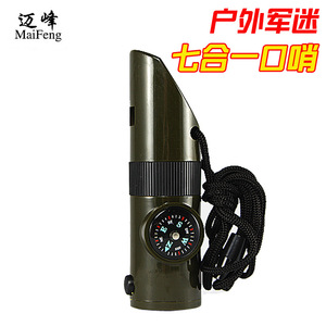 Multi Functional Outdoor Whistle With Compass Thermometer Plastic 7 In 1 Survival Gear For Camping Rescue - Product Image 5