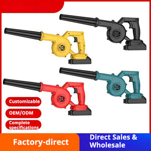 Souffleur de poussière sans fil 21V 7-en-1, mini souffleur de feuilles de jardin à aspiration, souffleur d'air à batterie lithium, collecteur de poussière - Product Image 3