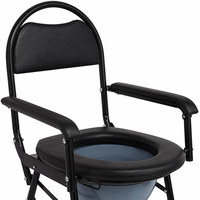 Chaise de toilette rembourrée avec siège en cuir capitonné, chaise de toilette pliable à dossier rond pour personnes âgées et handicapées