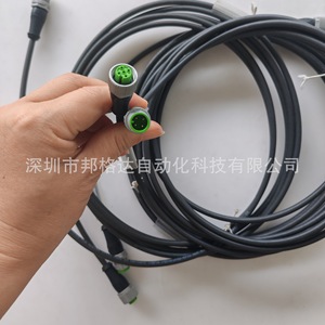 Conector de Cable Murr 7356-40021-6540300 PUR 4x0.34 Hecho en Alemania Uso Industrial - Product Image 3