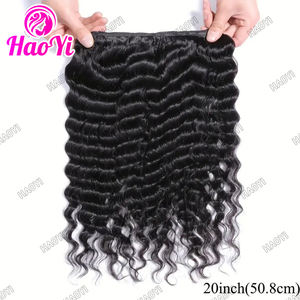 批发越南缅甸卷发束未经处理的双纬发挥舞着100% 人发 - Product Image 3