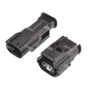 2针公母防水汽车连接器插头插座 DJ7023Y-<span class=keywords><strong>2.2</strong></span>-21/11 - Product Image 1