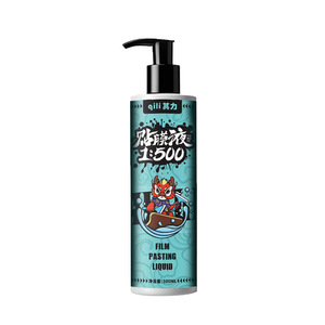 Yikailing Film Pasting Liquid 500Ml Car <b>Window</b> Tinting Lubricant For Solar Film Installation - Product Image 5