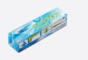 20 להבי פלסטיק מוחש מד 0.1-2.0mm פלסטיק עובי מד - Product Image 5