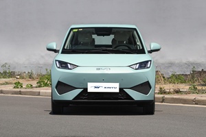 Vente en gros – Nouvelle berline <span class=keywords><strong>électrique</strong></span> BYD modèle 255306 2026, conduite à gauche, <span class=keywords><strong>voiture</strong></span> <span class=keywords><strong>électrique</strong></span> pure, exportation - Product Image 2