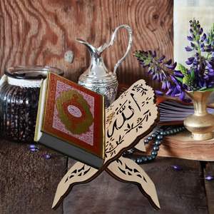 Foldable Wooden <strong>Quran</strong> Book <strong>Stand</strong> with Intricate Carvings - Product Image 4