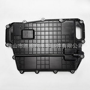 Applicable aux cuves à huile de transmission Ford Lincoln JM5Z-7G004A JM5P-7G004BA 2256410 - Product Image 1
