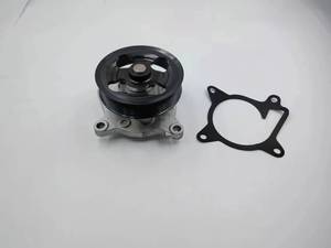 Pompe à eau mécanique en aluminium AUFERAY pour Nissan <span class=keywords><strong>Terra</strong></span> 2.5L moteur QR25, haute performance, refroidissement, OEM 21010-4JM0A 21010-3TA1B 1 - Product Image 2