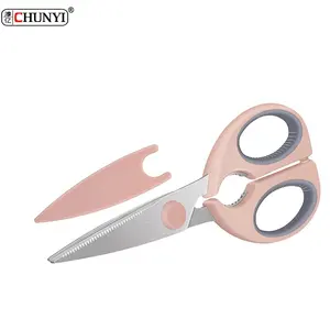 厨房剪刀带锋利的不锈钢刀片夹核桃食品剪刀带厨房盖便宜的剪刀