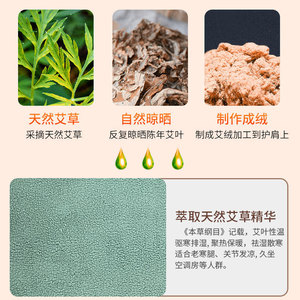 แผ่นรองเข่าอุ่นสำหรับฤดูหนาวพร้อมขนแกะมักเวิร์ตสำหรับปกป้องข้อต่อ กีฬาบาสเก็ตบอล สำหรับทุกเพศ ฟังก์ชั่นให้ความอบอุ่น สีผิว สีดำ - Product Image 3