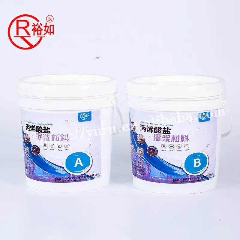 Yu Ru-material de lechada de unión, lechada de inyección acrílica, material de lechada, impermeable industrial