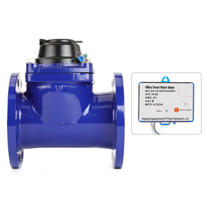 DN80/100/125/150/200/250/300mm大口径法兰铸铁有线MBUS远程抄表监控智能水表 - Product Image 2