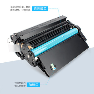 ตลับหมึกโทนเนอร์สีดำเอชพี 38A ที่ใช้ร่วมกันได้สำหรับเครื่องพิมพ์เลเซอร์เจ็ท 4200 4200L ให้ผลผลิต 10000 หน้า - Product Image 2