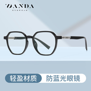 แว่นตา Danda Eyewear รุ่น TJ852 TR90 ป้องกันแสงสีฟ้า แฟชั่นกรอบปรับได้ สำหรับผู้ชายและผู้หญิง - Product Image 4